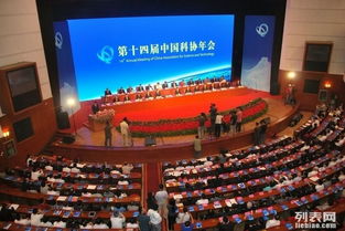 卓越海珠会议策划，定制专业会议与展览服务