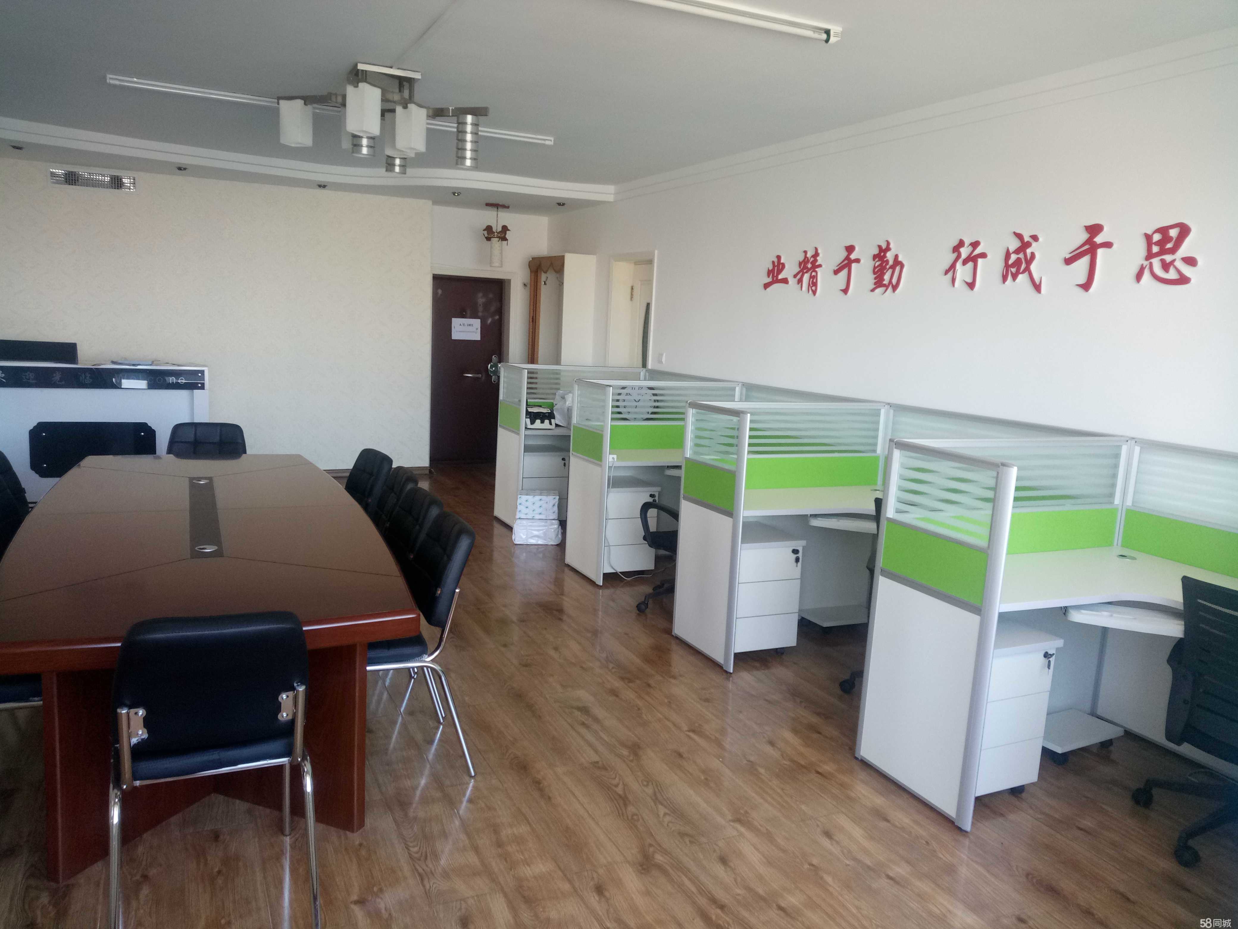 哈尔滨航帆教育 专业教育信息咨询的领航者