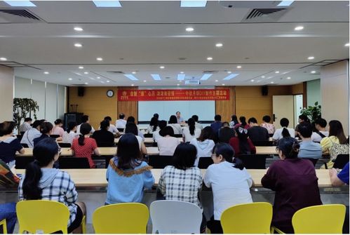 自制廉心月 浓浓南咨情——南宁工程咨询集团开展节前廉政教育暨中秋月饼DIY制作主题活动